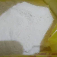 آرد برنج هاشمی