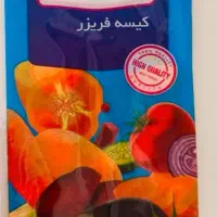 کیسه فریزر