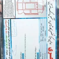 تیبا صندوق‌دار SX، مدل ۱۴۰۱|خودرو سواری و وانت|گلستان (تهران), |دیوار