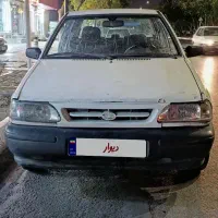 پراید