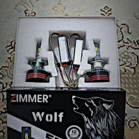 هدلایت فول فول