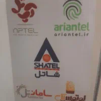 جذب سرمایه با سود ۲۵درصد