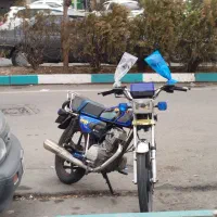 موتور احسان اقساطی