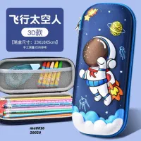 حراج کوله پشتی ، جامدادی  با ۵۰ درصد تخفیف|کفش و لباس بچه|تهران, باشگاه نفت|دیوار