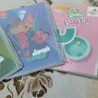 کتاب فرمول۲۰ و ماجرای۲۰ یازدهم