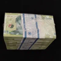 پول نو و شاباشی همه رقم موجود میباشد|کلکسیون سکه، تمبر، اسکناس|تهران, امامت|دیوار