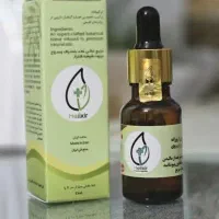 هلکسیر روغن درمان درد های عضلانی