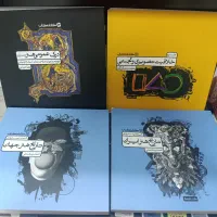 فروش کتاب کنکور هنر
