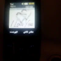 گوشی ساده سامسونگ