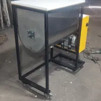 همزن پودر خشک ، ریبون بلندر