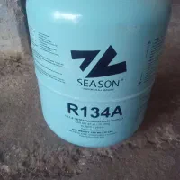 تعمرات یخچال مغازه و منزل