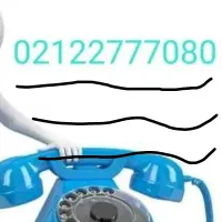 فروش خط تلفن ثابت رند منطقه پاسداران