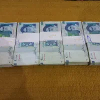 اسکناس ایرانی