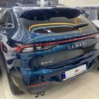 لاماری ایما