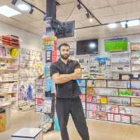 استخدام نوشت افزار دختر .خانم