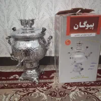 سماورنوآکبند