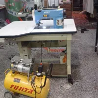 بانتو فروشی فوری