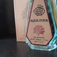 ادکلن های ۵۰ میل فرگرانس تعداد محدود