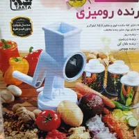 رنده همه کاره