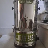 سبزی خرد کن