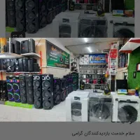 استخدام فوری و ویژه با حقوق و مز ایا اقا و خانم