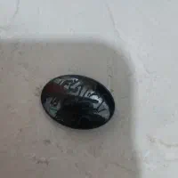 نگین  انگشتر