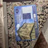 فرش در حد. نو|فرش|خان ببین, |دیوار