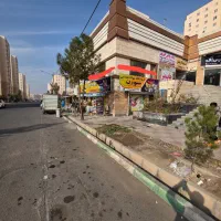 مغازه تجاری /دونبش