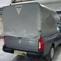 باربند آریسان چادری عکس تزیینی