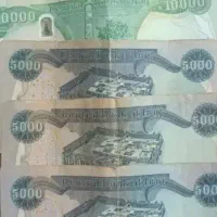 دینار کلکسیونی