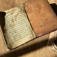 کتابهای قذیمی عتیقه