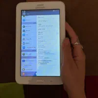 تبلت دانشجویی