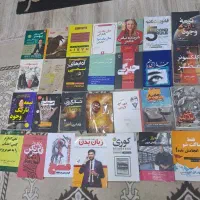 کتاب|کتاب و مجله|مشهد, شهید هاشمی نژاد|دیوار