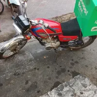 شهاب الگانس(پلاک قدیم مدارک دار)