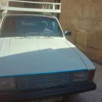 وانت پیکان( دوگانه شرکتی)