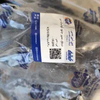 دیاق سپر جلو کوییک S نو