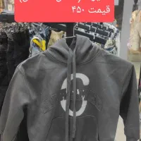 پوشاک کودک ونوجوان|کفش و لباس بچه|سبزوار, علمدار|دیوار