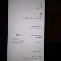 گوشی شیائومی ردمی نوت ۸ حافظه ۶۴ رام ۶ درحدنو|موبایل|ساری, |دیوار