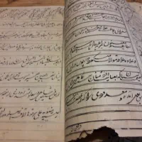 دفترچه قدیمی|کتاب و مجله مذهبی|تهران, یوسف‌آباد|دیوار