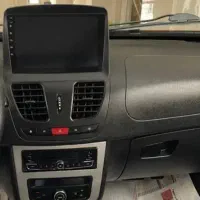 کوئیک مشابه صفر