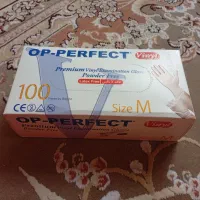 دستکش|پزشکی|مشهد, امیر آباد|دیوار