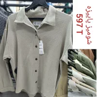 بچه گانه / زنانه/ مردانه