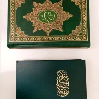 قرآن مفاتیح قاب عکس کوچک|کتاب و مجله مذهبی|تهران, نیروی دریایی|دیوار