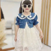 پیراهن عیدانه با کت جین