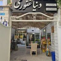 ورکشاپ 1 روزه شمع سازی، راه اندازی کسب و کار خانگی