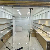 مغازه فروشی
