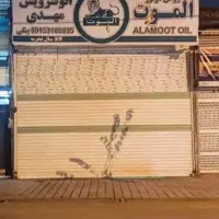 مغازه فروشی|فروش مغازه و غرفه|مشهد, اروند|دیوار