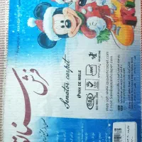 گلیم فرش بچگانه|گلیم، جاجیم، گبه|قروه, |دیوار