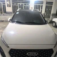 ام وی ام ایکس ۲۲پرو