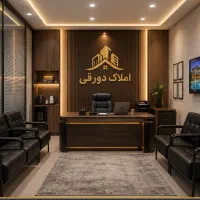 مغازه و طبقه بالا/مرکز شهر